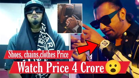 honey singh watch price|honey singh gold watch price.